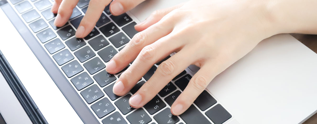 インターネット契約