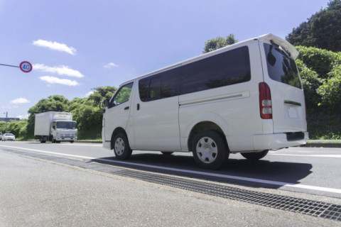 自動車の保険